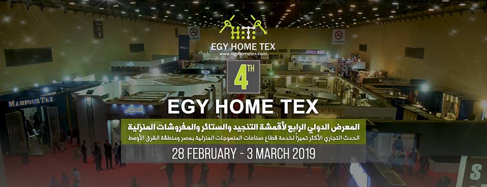 Egy-Home-Tex